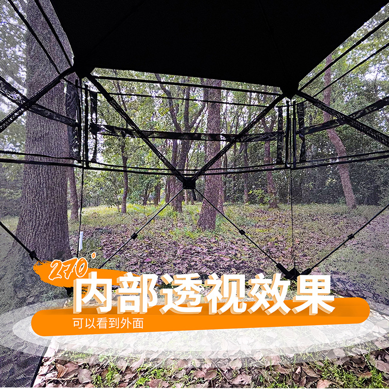 Tenda Berburu Kamuflase Portab - Outdoor Hunting Tent ulasan dan harga
