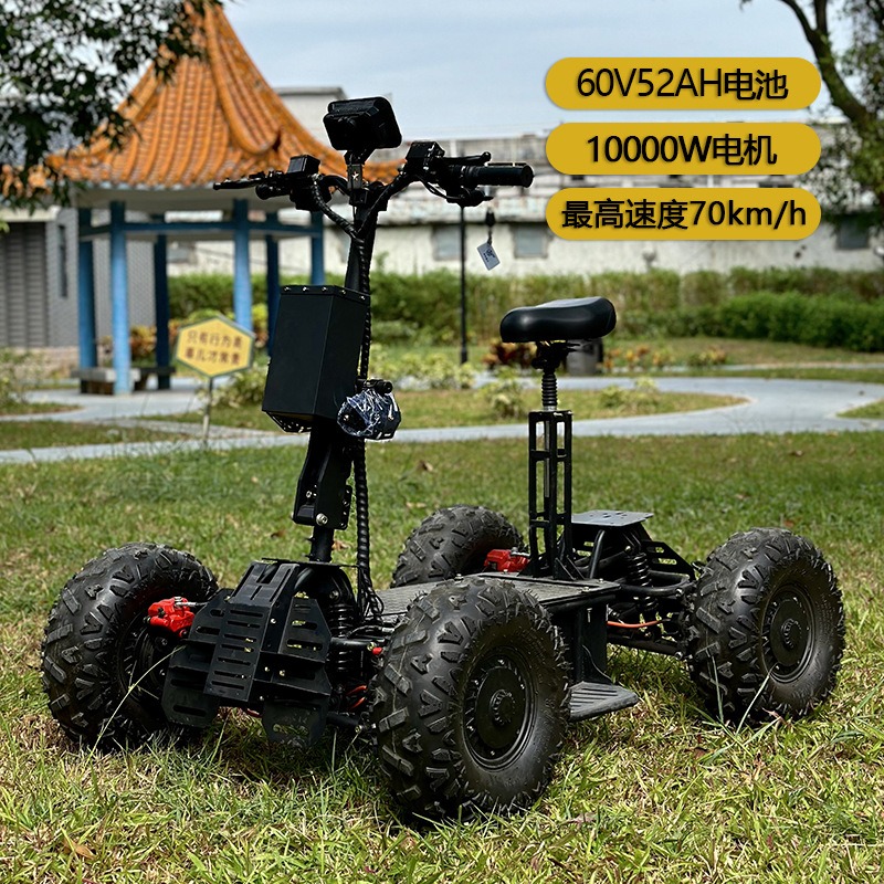 Kendaraan listrik 4WD penggera - Outdoor Hunting Vehicle ulasan dan harga