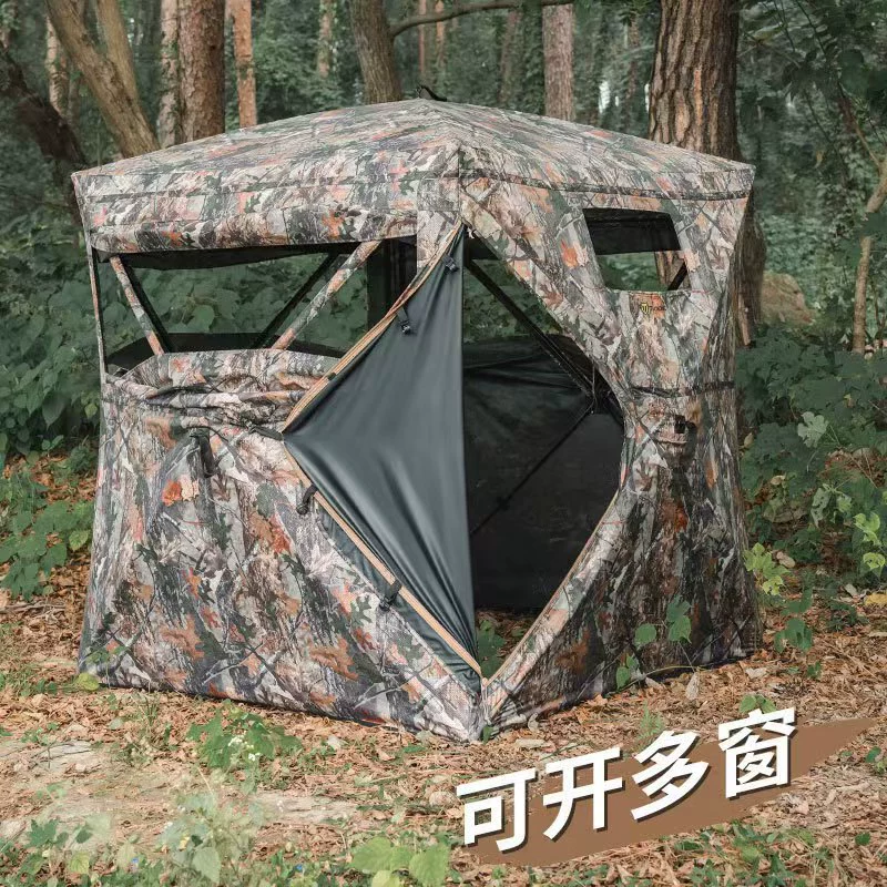 Tenda pengamatan burung satu a - Outdoor Hunting Tent ulasan dan harga